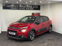 Used Citroën C3 Flair 2018 Red Hatchback