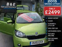 Used Skoda Citigo Elegance 75 HP (55 kW) 2015 Green Hatchback