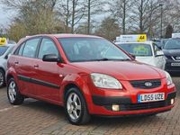 used Kia Rio 1.4 LX 5dr