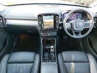 Used Volvo XC40 Ultra 197 HP (144 kW) 2024 Blue SUV