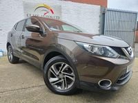 Used Nissan Qashqai Acenta Premium 2014 Beige SUV