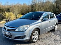Used Vauxhall Astra Design Edition 115 HP (84 kW) 2008 Silver Hatchback