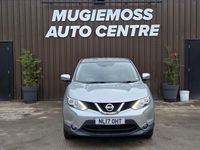 Used Nissan Qashqai Acenta 110 HP (80 kW) 2017 Silver SUV