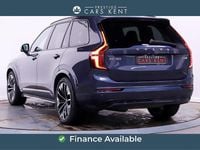 Used Volvo XC90 Plus 455 HP (334 kW) 2025 Blue SUV