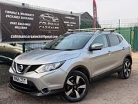 Used Nissan Qashqai N-TEC 110 HP (80 kW) 2014 Silver SUV