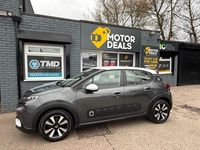 Used Citroën C3 Feel 110 HP (80 kW) 2017 Grey Hatchback