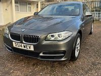 Used BMW 520 2014 Grey Sedan
