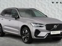 Used Volvo XC60 Plus 250 HP (183 kW) 2025 Aurora silver SUV