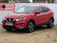 Used Nissan Qashqai N-Connecta 160 HP (117 kW) 2019 Red SUV
