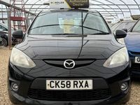 Used Mazda 2 Inclusive 103 HP (75 kW) 2008 Black Hatchback