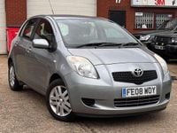 Used Toyota Yaris 2008 Silver Hatchback