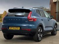 Used Volvo XC40 Plus 161 HP (118 kW) 2025 SUV