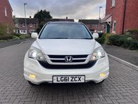 Used Honda CR-V EX 2011 White SUV