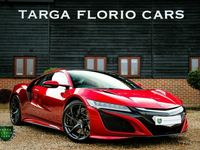 Used Honda Nsx In Uk For Sale 8 Autouncle Used Honda Nsx In Uk For Sale 8 Autouncle