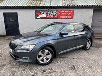Used Skoda Superb Business Line 150 HP (110 kW) 2016 Grey Estate