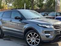 Used Land Rover Range Rover evoque Dynamic 190 HP (139 kW) 2015 Hatchback