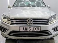 Used VW Touareg R-line 262 HP (192 kW) 2017 SUV