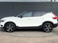 Used Volvo XC40 R-Design 163 HP (119 kW) 2021 White SUV