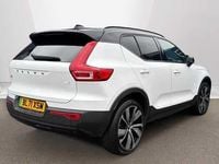 Used Volvo XC40 Pro 300 kW (408 HP) 2021 SUV