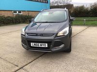 Used Ford Kuga Titanium 150 HP (110 kW) 2016 Grey SUV
