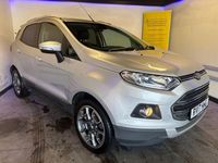Used Ford Ecosport Titanium 125 HP (91 kW) 2017 Silver SUV