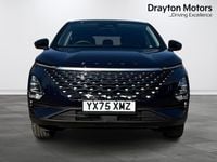 Used Omoda 5 186 HP (136 kW) 2025 Blue SUV