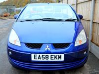 used Mitsubishi Colt 1.5 CZC2 2dr