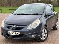 used Vauxhall Corsa 1.4i 16v Exclusiv 3dr