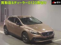 Used Volvo V40 R-Design 245 HP (180 kW) 2014 Gold Hatchback