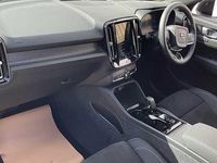 Used Volvo XC40 Plus 194 HP (142 kW) 2026 SUV