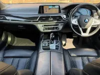 Used BMW 740L M Sport 320 HP (235 kW) 2017 White Sedan