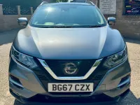 Used Nissan Qashqai N-Connecta 115 HP (84 kW) 2017 Grey SUV