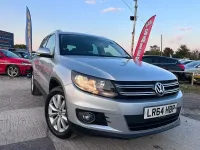 Used VW Tiguan Match 138 HP (101 kW) 2014 Silver SUV