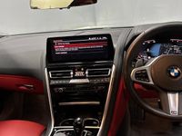 Used BMW 840 M Sport 328 HP (241 kW) 2025 Black Coupe