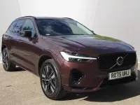 Used Volvo XC60 Plus 345 HP (253 kW) 2025 Red SUV