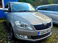 Used Skoda Fabia GreenLine 75 HP (55 kW) 2014 Beige Hatchback