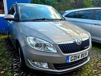 Used Skoda Fabia GreenLine 2014 Beige Hatchback