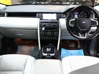 Used Land Rover Discovery Sport HSE 2016 Grey SUV