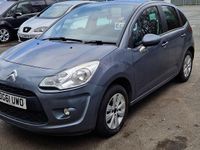 Used Citroën C3 VTR Sport 75 HP (55 kW) 2011 Grey Hatchback