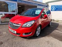 Used Vauxhall Meriva 120 HP (88 kW) 2016 Red MPV