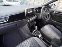Used VW T-Roc R-line 150 HP (110 kW) 2025 SUV