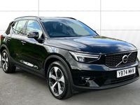 Used Volvo XC40 Plus 197 HP (144 kW) 2024 SUV