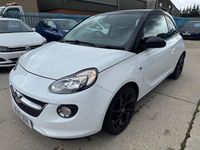 Used Vauxhall Adam 70 HP (51 kW) 2019 White Hatchback
