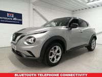 Used Nissan Juke N-Connecta 114 HP (83 kW) 2021 Silver SUV