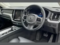 Used Volvo XC60 Plus 197 HP (144 kW) 2023 Silver SUV
