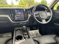 Used Volvo XC60 Plus 197 HP (144 kW) 2023 Silver SUV