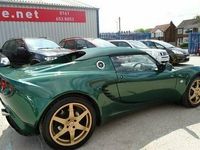 used Lotus Elise 1.8