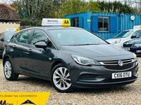 Used Vauxhall Astra 110 HP (80 kW) 2016 Grey Hatchback
