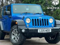 Used Jeep Wrangler Rubicon 284 HP (208 kW) 2016 SUV