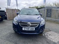 used VW Tiguan SE TDI